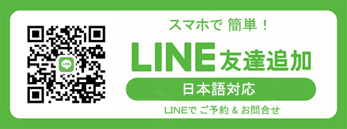 エスコートアガシ韓国ソウル明洞紹介専門です。
