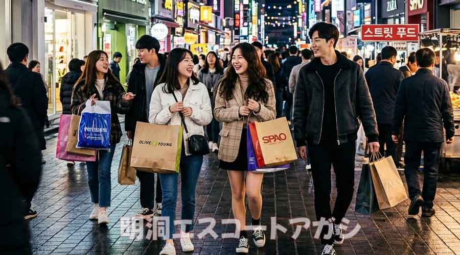 明洞エスコートアガシ 韓国ソウル